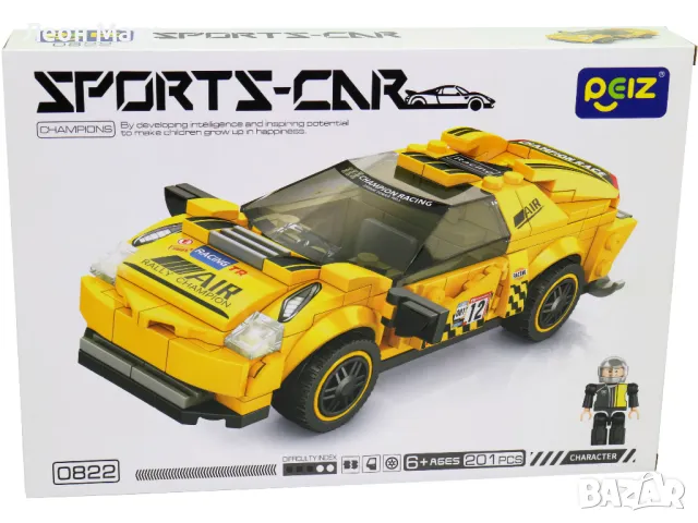 Конструктор спортна кола 201ч 6+, снимка 2 - Конструктори - 48391141