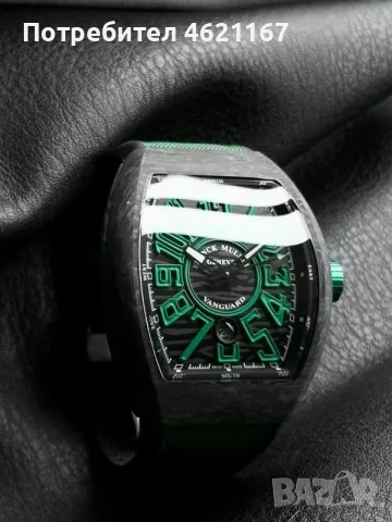 Franck Muller Vanguard Carbon Yachting / Krypton (Зелен акцент)