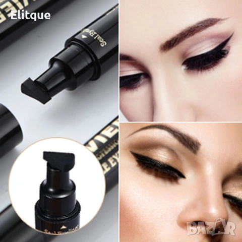 👁️ Двойна очна линия – писалка, водоустойчива и дълготрайна 👁️, снимка 6 - Други - 53250917