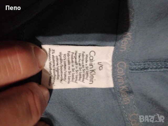 Горнище Ck, снимка 3 - Спортни екипи - 38649812