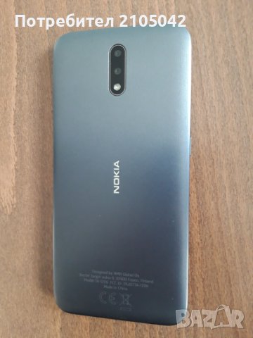 Nokia 2.3 Android-11, снимка 2 - Nokia - 44192292