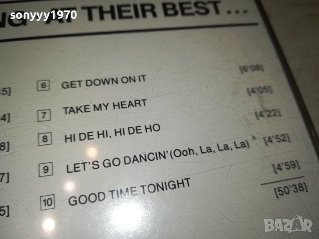 KOOL & THE GANG CD-MADE IN WEST GERMANY 1602240905, снимка 9 - CD дискове - 44318944