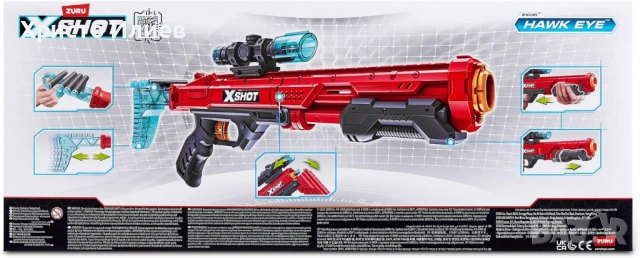 Бластер Пистолет с меки стрели голям с голям обсег съвместим с Nerf ZURU X-Shot, снимка 8 - Други - 53975450