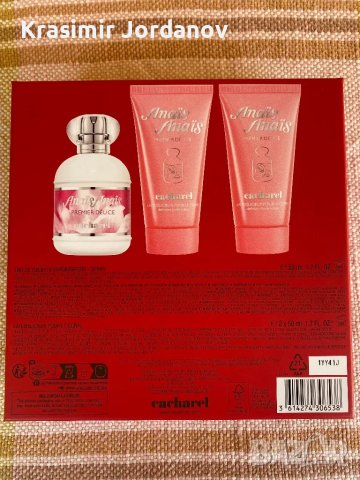 Cacharel anais anais premier delice, снимка 2 - Дамски парфюми - 48307446
