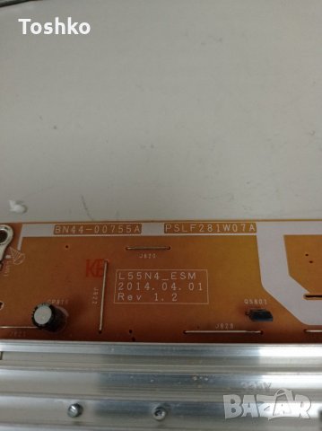 Power board BN44-00755A, снимка 2 - Части и Платки - 35270715