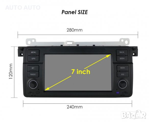 Мултимедия навигация BMW E46 Android андроид + камера , снимка 2 - Аксесоари и консумативи - 36624714