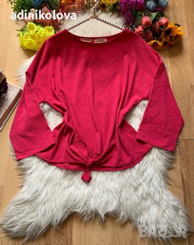 Цикламена блуза, снимка 1 - Блузи с дълъг ръкав и пуловери - 36686853