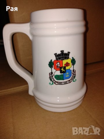 Чаша за бира Каменица, снимка 5 - Колекции - 42483521