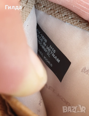 портмоне Michael Kors, снимка 12 - Портфейли, портмонета - 52750663