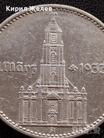 2 райхсмарки 1934г. Първа годишнина Нацистки режим. Гарнизонна църква в Потсдам сребро 35923, снимка 14 - Нумизматика и бонистика - 39345685