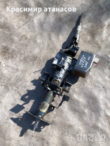 СЕНЗОР ЪГЪЛ ЗАВИВАНЕ за Тойота корола версо.89245-02020.0265005487