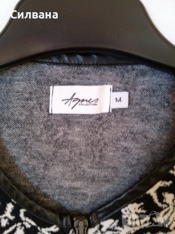 жакет със цип, снимка 4 - Жилетки - 36390237