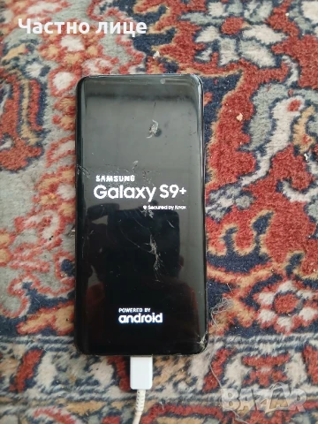 Samsung s9 plus за части или ремонт 