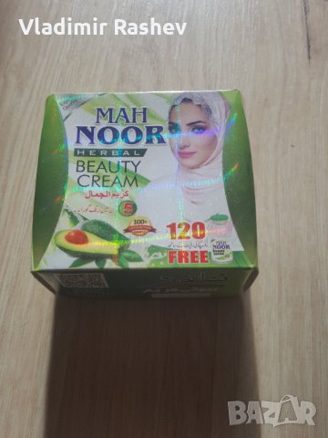 Mahnoor крем + серум