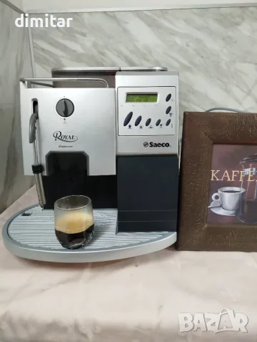 Кафе автомат Saeco Royal Cappuccino , снимка 12 - Кафемашини - 56369857