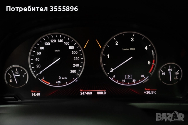 Bmw f01 730 M pack Бмв ф01, снимка 10 - Автомобили и джипове - 47232377