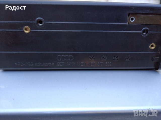 GPS навигация за Audi A8 , снимка 4 - Аксесоари и консумативи - 40690869