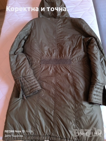 Продавам чисто ново,дамско,марково яке Edc By Esprit., снимка 7 - Якета - 54177316