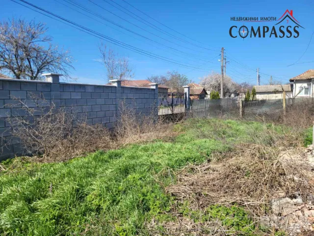 с. Кардам, обл. Добрич, Две къщи с двор – 65000лева!, снимка 17 - Къщи - 49645242