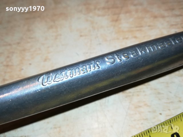 WEST GERMANY-КОЛЕКЦИОНЕРСКИ ЧУК 0610211727, снимка 11 - Антикварни и старинни предмети - 34372762