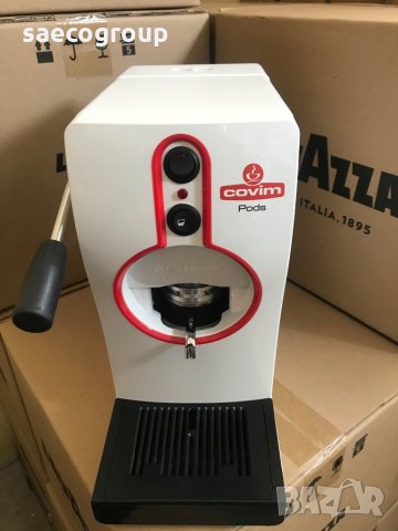 Кафе машина Tube  за кафе филтър дози/под,чалда/44 mm, снимка 3 - Кафемашини - 30174553
