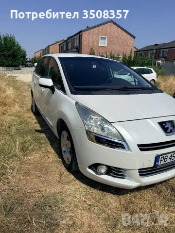 Продавам Пежо 5008, снимка 2 - Автомобили и джипове - 56502779