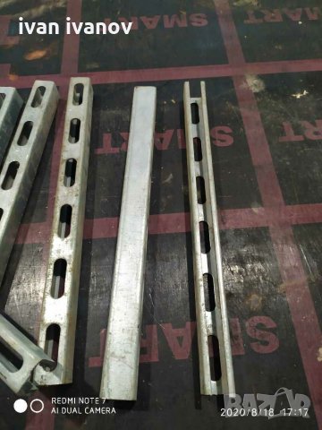 За Ел мотори, снимка 3 - Други машини и части - 29802626