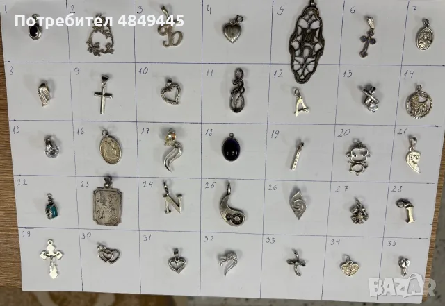 Сребърни висулки, снимка 2 - Колиета, медальони, синджири - 56531010