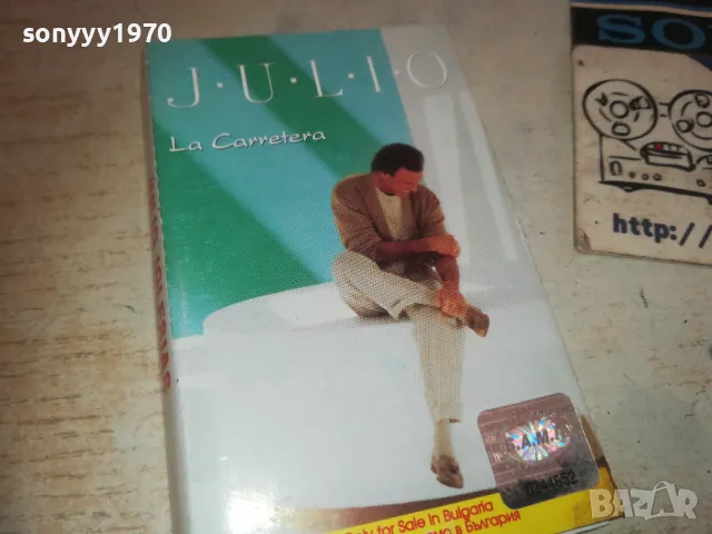 JULIO IGLESIAS-ORIGINAL ОБЛОЖКА ЗА КАСЕТА 0810241346, снимка 4 - Аудио касети - 47508037
