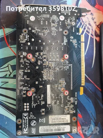 Palit GeForce GTX 1050 Ti DUAL OC 4GB GDDR5, снимка 2 - Видеокарти - 56242986