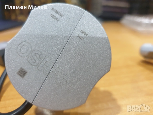 2бр. Osram H4 LEDriving HL 9726CW 14W 12V/24V P43T H4, снимка 3 - Аксесоари и консумативи - 53939881