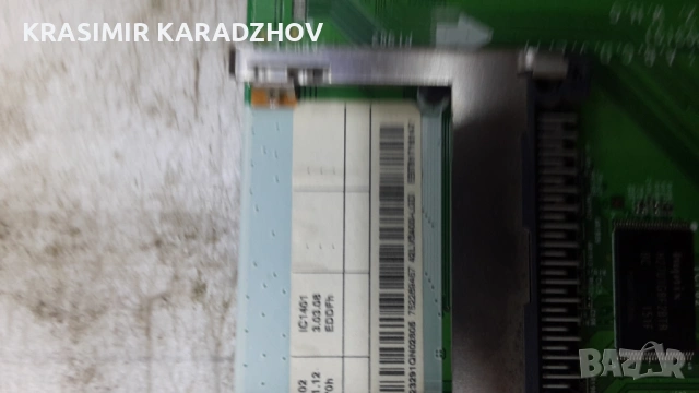 LG  42LV3400-ZG  майн  борд  , снимка 2 - Телевизори - 53232959