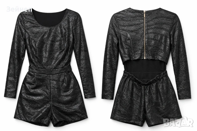 Кожен гащеризон