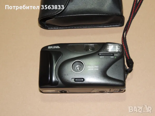 Фотоапарат SKINA SK-107   -  JAPAN LENS, снимка 2 - Фотоапарати - 48912321