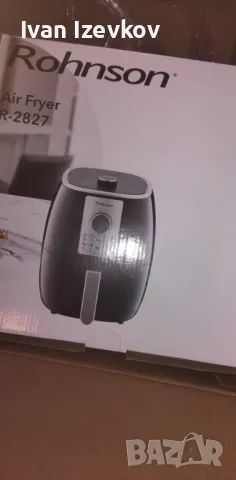 Air Fryer уред за готвене , снимка 1