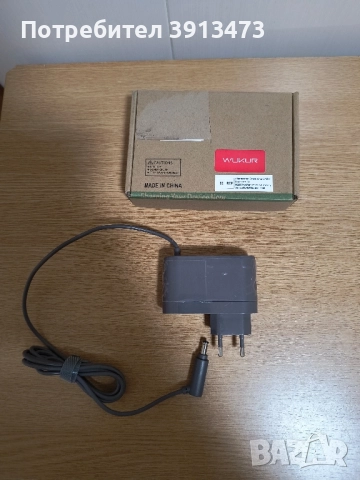 Захранващо устройство JMX-2630, модел CT-1250, вход 100-240V, изход 26.1V, Intertek