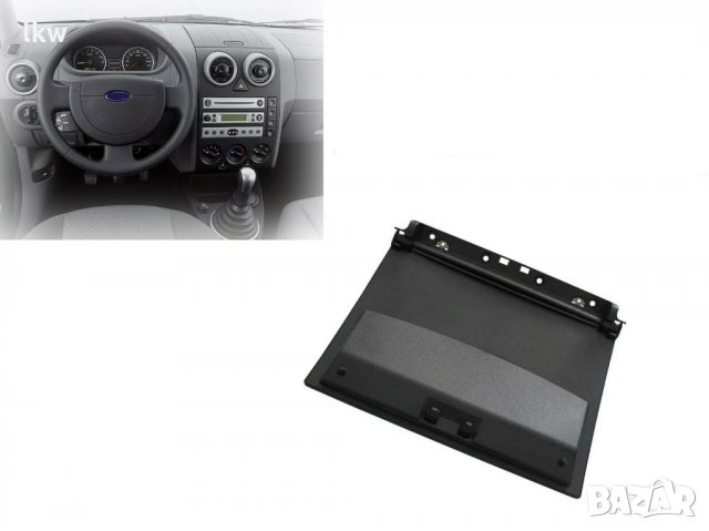 Декоративен капак за табло на Ford Fusion (2002-2012), снимка 2 - Аксесоари и консумативи - 30404709