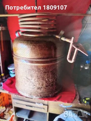 Меден казан комплект 