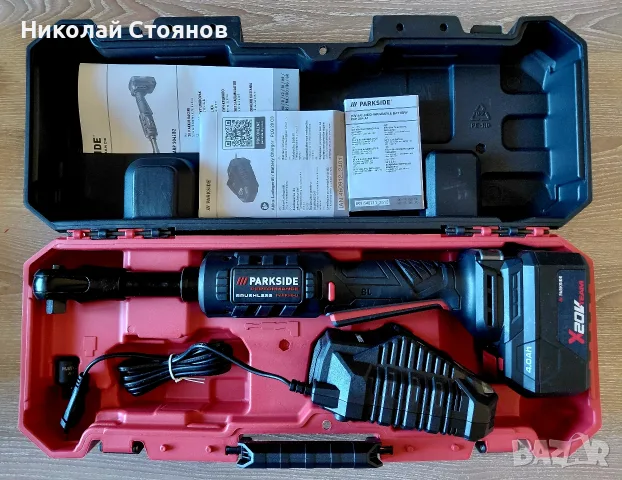 Акумулаторната тресчотка Parkside Performance PARP 20-Li B2 .С батерия 4.0Аh и зарядно 4.5А