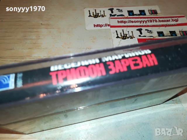 ВЕСЕЛИН МАРИНОВ-ОРИГИНАЛНА КАСЕТА 0212221824, снимка 11 - Аудио касети - 38880553