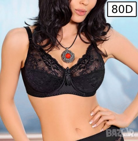 Черен сутиен с полумеки чашки марка Wiesmann размер 80D и 95В, снимка 2 - Бельо - 32475981