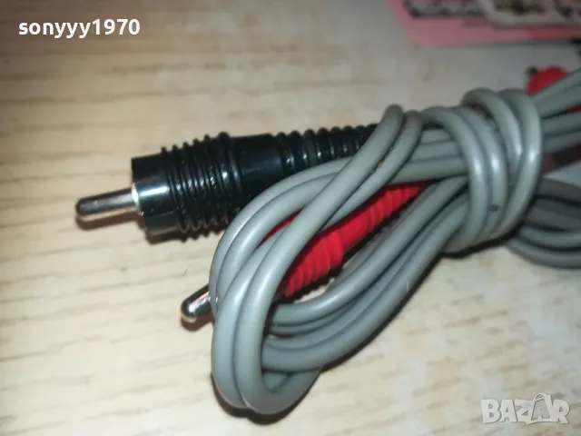 ЧИНЧОВЕ АУДИОКАБЕЛ 0610241104, снимка 5 - Други - 47480442