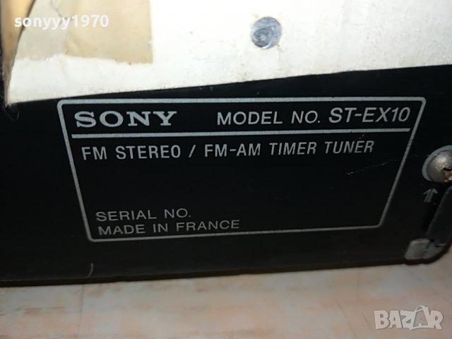 SONY ST-EX10 TUNER MADE IN FRANCE 0909221430, снимка 12 - Ресийвъри, усилватели, смесителни пултове - 37949660