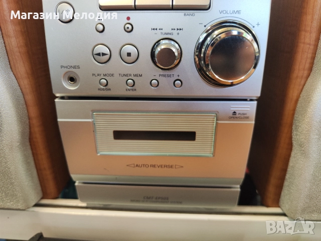 Аудиосистема SONY CMT-EP505 с две тонколони. Радио и диск работят без проблем, касетата свири много , снимка 7 - Аудиосистеми - 48443757