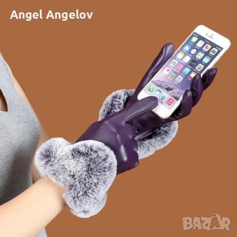 Нови зимни дамски ръкавици цена 10 лв., снимка 3 - Ръкавици - 42453419