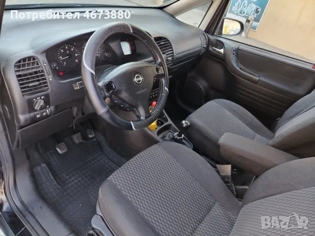 opel zafira 2.0 TDI 101 KC 2005 GD, снимка 9 - Автомобили и джипове - 56049491