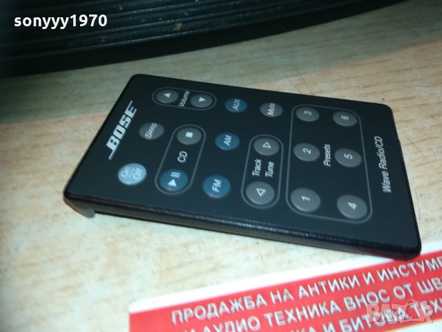 BOSE JUST bose ireland 2202211742, снимка 5 - Ресийвъри, усилватели, смесителни пултове - 31914144