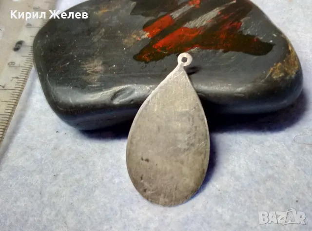 РАЗКОШЕН СРЕБЪРЕН МЕДАЛЬОН с КРАЛСКИ СЕДЕФ СРЕБРО ВИСОКА ПРОБА РЪЧНА РАБОТА ЧАСТ от КОМПЛЕКТ 47516, снимка 5 - Антикварни и старинни предмети - 49656415