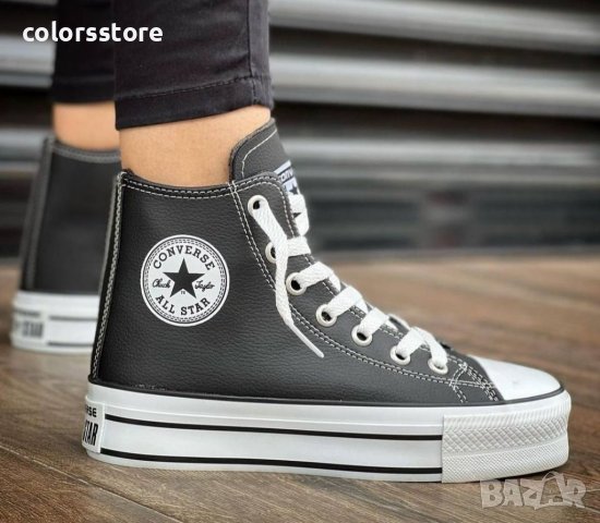 Дамски кецове  Convers  код Br146