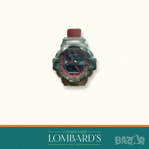 Часовник Casio GA-700SE, N: 122919ⓕ